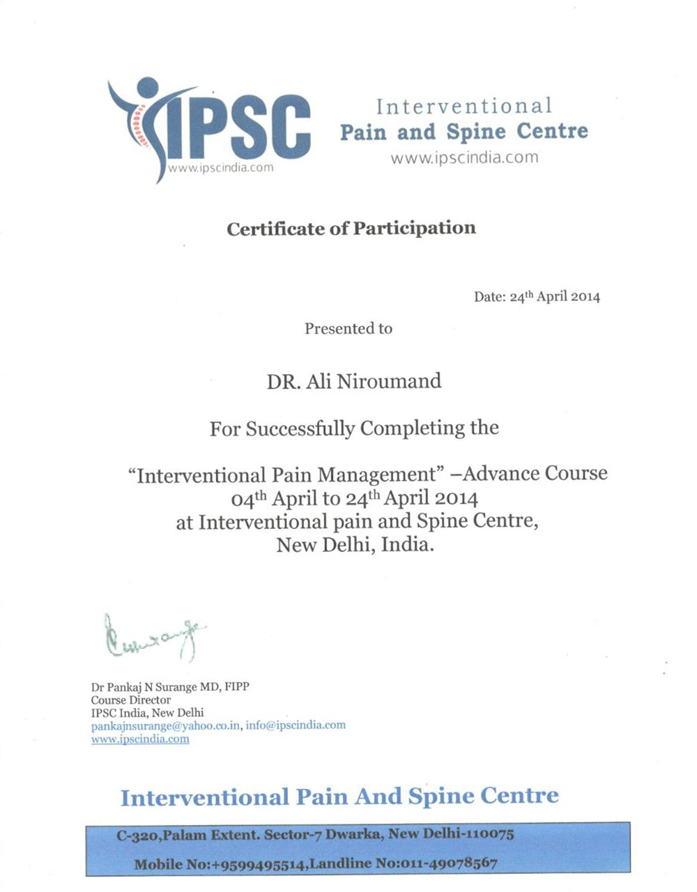 Dr-aliniroumand-cert (01)