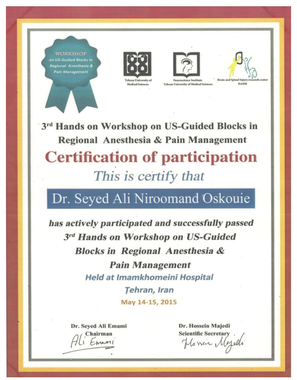 Dr-aliniroumand-cert (2)