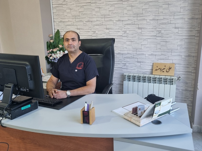 مرکز طب فیزیکی و توانبخشی